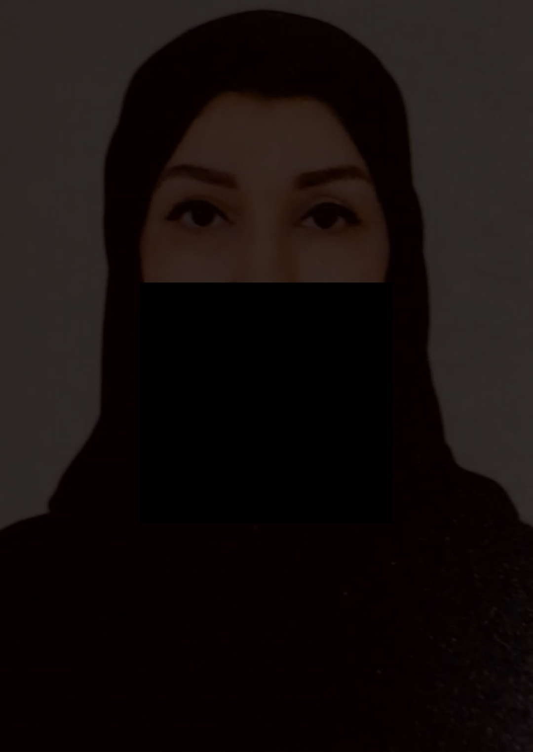شريفه مساعد